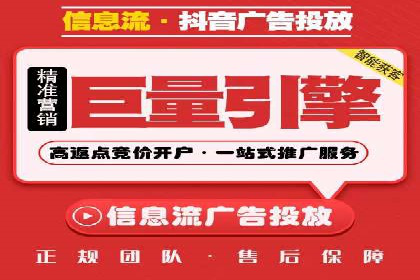 信息流平台创新案例：提升用户体验之道